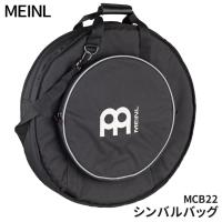 MEINL Professional Cymbal Bag MCB22 (マイネル プロフェッショナルシンバルバッグ/ケース) | 楽器のことならメリーネット