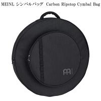 MEINL マイネル MCB22CR シンバルバッグ　Carbon Ripstop Cymbal Bag | 楽器のことならメリーネット