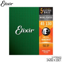 5弦ベース弦 エリクサー 14202 NANOWEB 45-130 1セット Elixir | 楽器のことならメリーネット