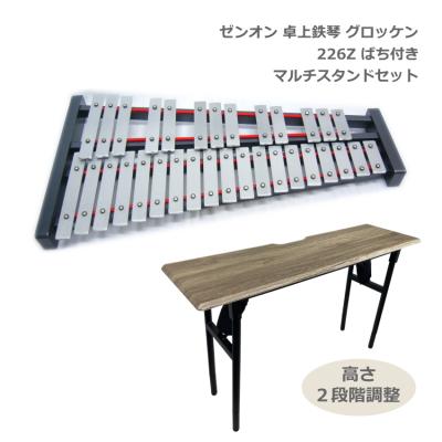 練習用 グロッケンのおすすめ人気商品一覧 通販 - Yahoo!ショッピング