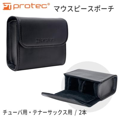 チューバ マウスピース ケースの商品一覧 通販 - Yahoo!ショッピング チューバ マウスピース ケースの商品一覧 通販 - Yahoo!ショッピング
