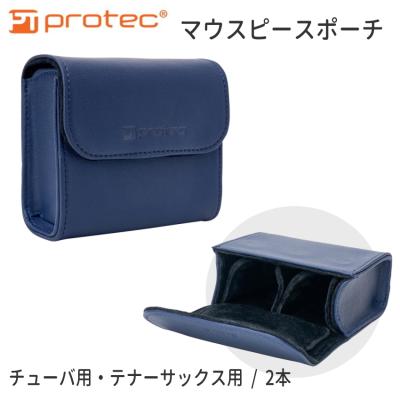 チューバ マウスピース ケースのおすすめ人気商品一覧 通販