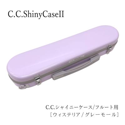 フルートハードケースのおすすめ人気商品一覧 通販 - Yahoo