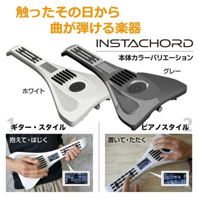 スマートギターのおすすめ人気商品一覧 通販 - Yahoo!ショッピング