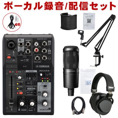 ag03mk2 bの商品一覧 通販 - Yahoo!ショッピング ag03mk2 bの商品一覧 通販 - Yahoo!ショッピング