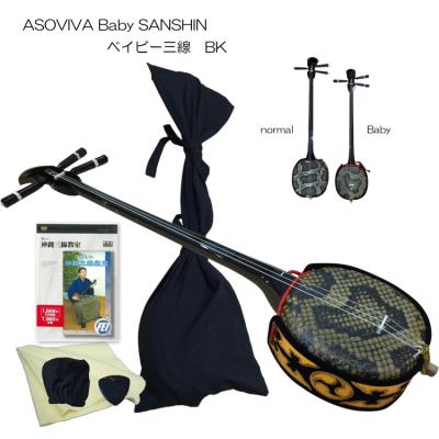 三線本体｜和楽器｜楽器、器材｜楽器、手芸、コレクション おすすめ