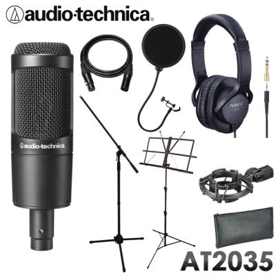 AT2035の商品一覧 通販 - Yahoo!ショッピング