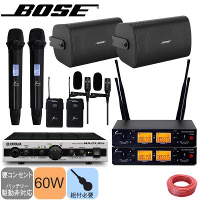 BOSE 壁掛け スピーカーのおすすめ人気商品一覧 通販 - Yahoo!ショッピング