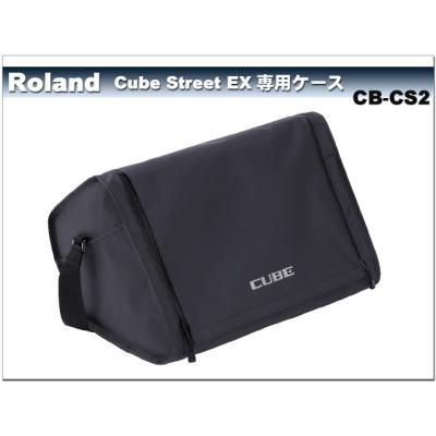 CS（ローランド）のおすすめ人気商品一覧 通販 - Yahoo!ショッピング