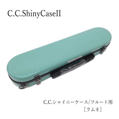 フルートハードケースの商品一覧 通販 - Yahoo!ショッピング フルートハードケースの商品一覧 通販 - Yahoo!ショッピング