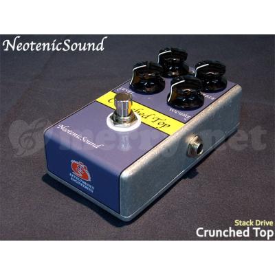 NeotenicSound　BlackPump ディストーション brass amplifier: またもや '質感生成' の旅に出る