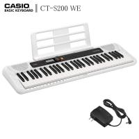 カシオ キーボード CT-S200 CASIO ホワイト WE 持ち運びやすい 電子ピアノ ダンスミュージック | 楽器のことならメリーネット