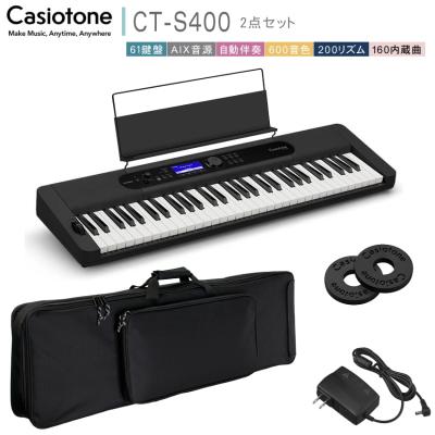 楽器キーボードのおすすめ人気商品一覧 通販 - Yahoo!ショッピング
