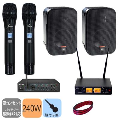 スピーカー JBL 壁掛けのおすすめ人気商品一覧 通販 - Yahoo
