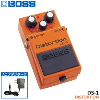 BOSS ディストーション DS-1 ACアダプター付き ボス エフェクター | 楽器のことならメリーネット