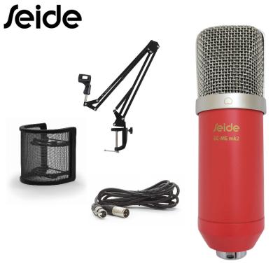 楽器のことならメリーネット - Seide|Yahoo!ショッピング 楽器のことならメリーネット - Seide|Yahoo!ショッピング