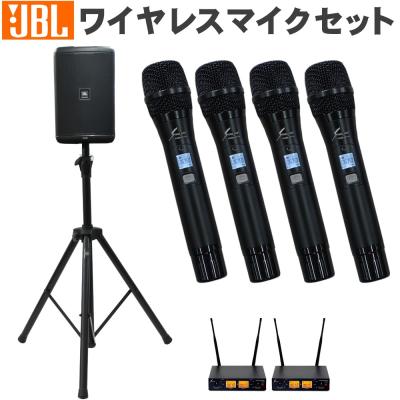 ワイヤレスマイクセット4本同時可能（レコーディング、PA機材）｜楽器