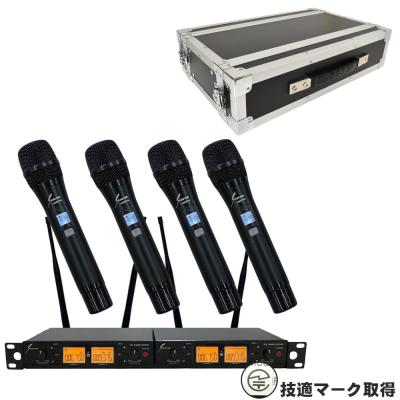 PA 音響 セット ワイヤレスマイク4本つき ワイヤレスマイク 4本 700W 広い会場にも ポータブル セット