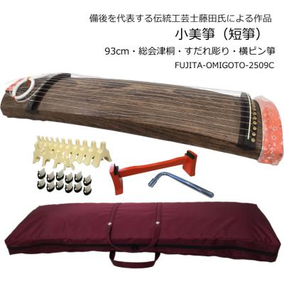 ミニ琴 2尺琴 全長約60cm×全幅約13cm 木製 お琴 箏 十三弦 和楽器 ミニ 琴（和楽器）｜楽器、器材 | 楽器、手芸、コレクション の
