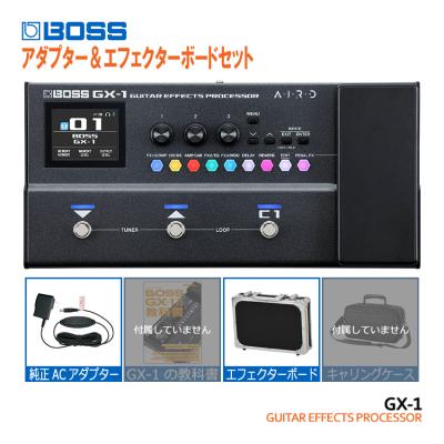 boss gx-1のおすすめ人気商品一覧 通販 - Yahoo!ショッピング