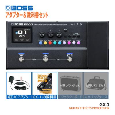 gx1の商品一覧 通販 - Yahoo!ショッピング