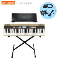 ローランド キーボード JUSTY HK-100/Roland 【X型スタンド付き】 | 楽器のことならメリーネット