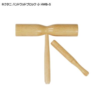 ウッドブロック｜パーカッション、打楽器｜楽器、器材｜楽器