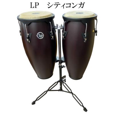 LP290B LPダブルコンガスタンド