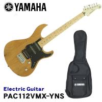 YAMAHA エレキギター PACIFICA112VMX パシフィカ イエローナチュラルサテン YNS ヤマハ | 楽器のことならメリーネット