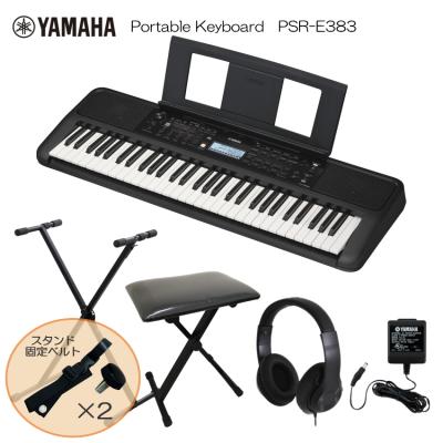 エレクトーン 椅子（YAMAHA）の商品一覧 通販 - Yahoo!ショッピング