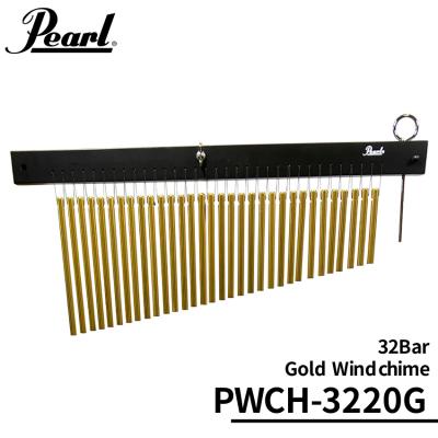 Amazon.co.jp: Pearl パール ウインド・チャイム PWCH-3220G