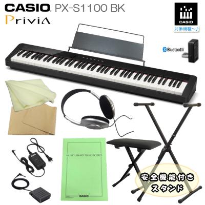 px-1000 casioのおすすめ人気商品一覧 通販 - Yahoo!ショッピング