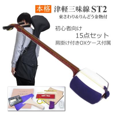 津軽三味線ソフトケースのおすすめ人気商品一覧 通販 - Yahoo