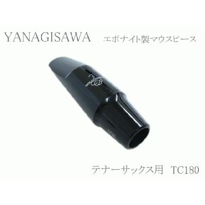 ヤナギサワテナーサックスケースの商品一覧 通販 - Yahoo ヤナギサワテナーサックスケースの商品一覧 通販 - Yahoo