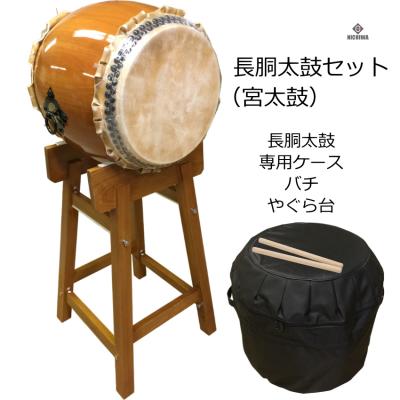 和太鼓 バチ 専用ケース付き