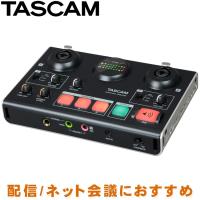 TASCAM US-42B 配信向き USBオーディオインターフェイス | 楽器のことならメリーネット