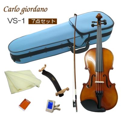 バイオリンセット カルロジョルダーノ VS-2のおすすめ人気商品一覧