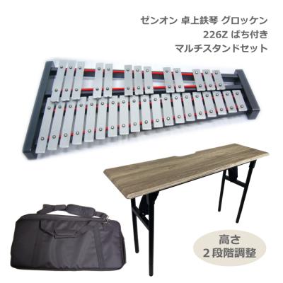 練習用 グロッケンのおすすめ人気商品一覧 通販 - Yahoo!ショッピング