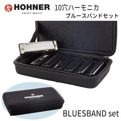 ブルースハープケース（HARMONICA）のおすすめ人気商品一覧 通販