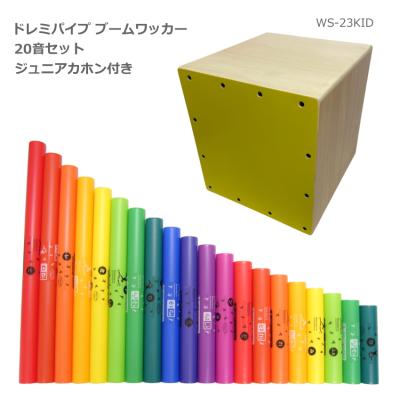ドレミパイプの商品一覧 通販 - Yahoo!ショッピング