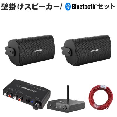 BOSE 壁掛け スピーカーのおすすめ人気商品一覧 通販 - Yahoo