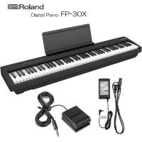 ローランド 電子ピアノ FP-30X ブラック Roland 88鍵デジタルピアノ「スイッチペダルDP-2」 | メリーネットは楽器屋さん