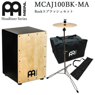 mcaj100bk-maのおすすめ人気商品一覧 通販 - Yahoo!ショッピング