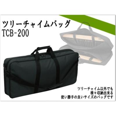 ウィンドチャイム ケースのおすすめ人気商品一覧 通販 - Yahoo