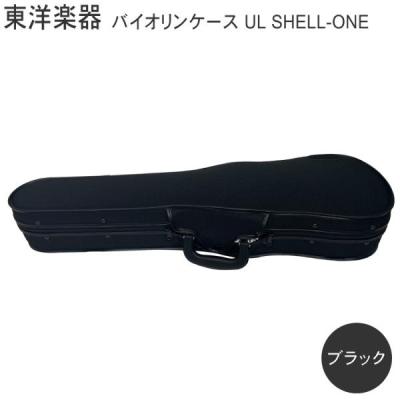 東洋楽器 バイオリンケース ulシェルr 017 サイケデリック柄のおすすめ