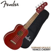 Fender ソプラノウクレレ VENICE SOPRANO UKULELE CHERRY チェリー ヴェニス フェンダー | メリーネットは楽器屋さん
