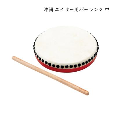 沖縄本格エイサー大太鼓(中)直径約30cm✖高さ約36cm　新品未使用品 沖縄本格エイサー大太鼓(中)直径約30cm✖高さ約36cm 新品未使用