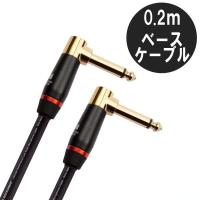 MONSTER CABLE M BASS2-0.75DA 20cm L-L ギター&amp;ベースケーブル モンスターケーブル パッチケーブル シールド | 福山楽器センターYS店