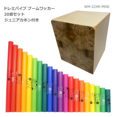 ドレミパイプの商品一覧 通販 - Yahoo!ショッピング