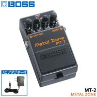 BOSS メタルゾーン MT-2 ACアダプター付き ボス エフェクター | 福山楽器センターYS店